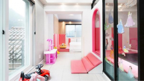 Gapyeong Hohokids Poolvilla